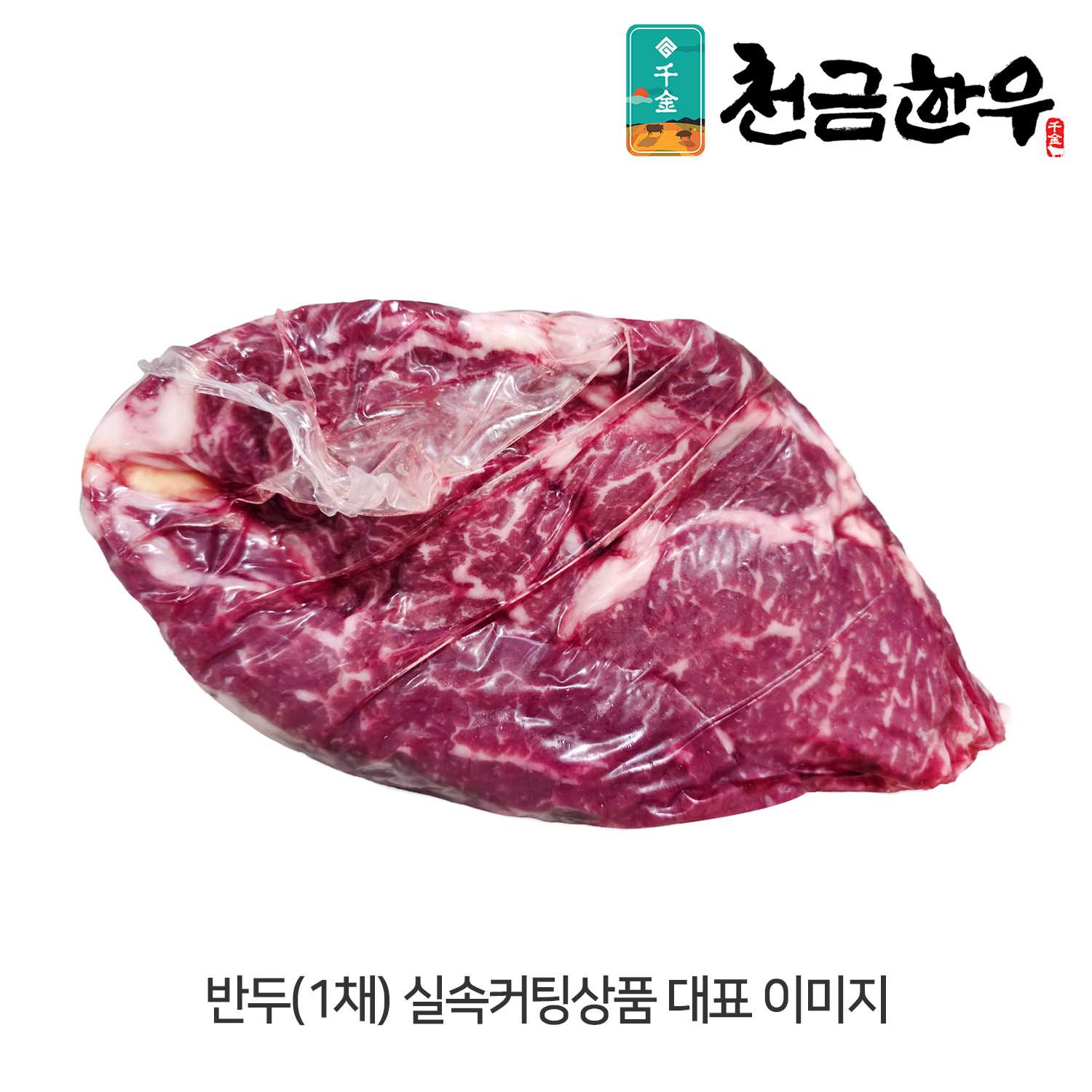 썸네일 3