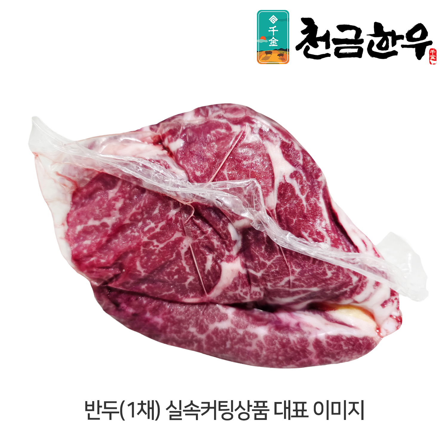 썸네일 2