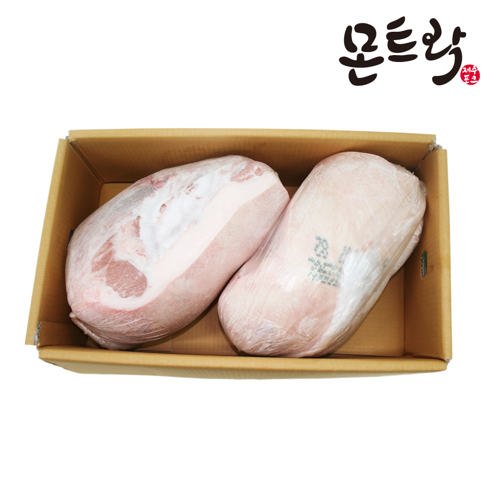 썸네일 3
