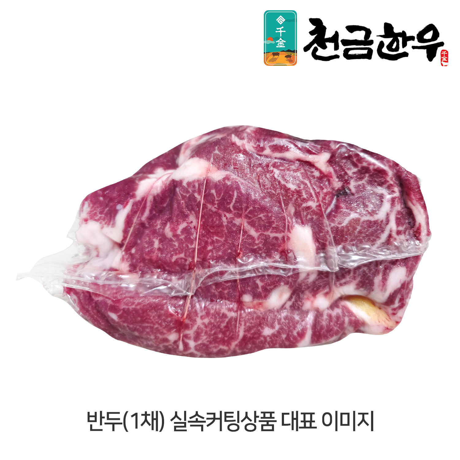 썸네일 3