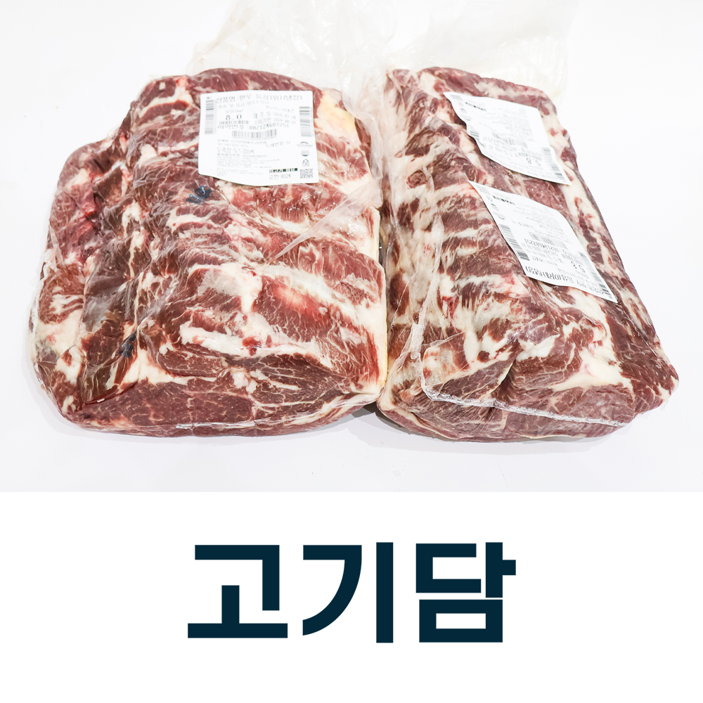 썸네일 2