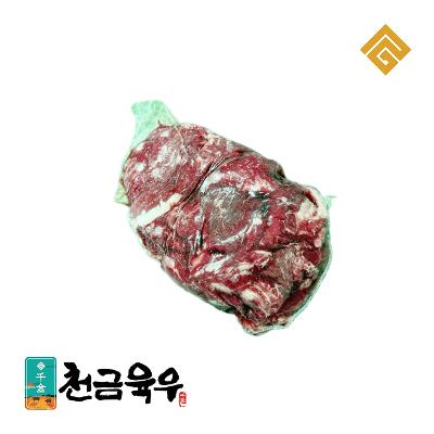 썸네일 2