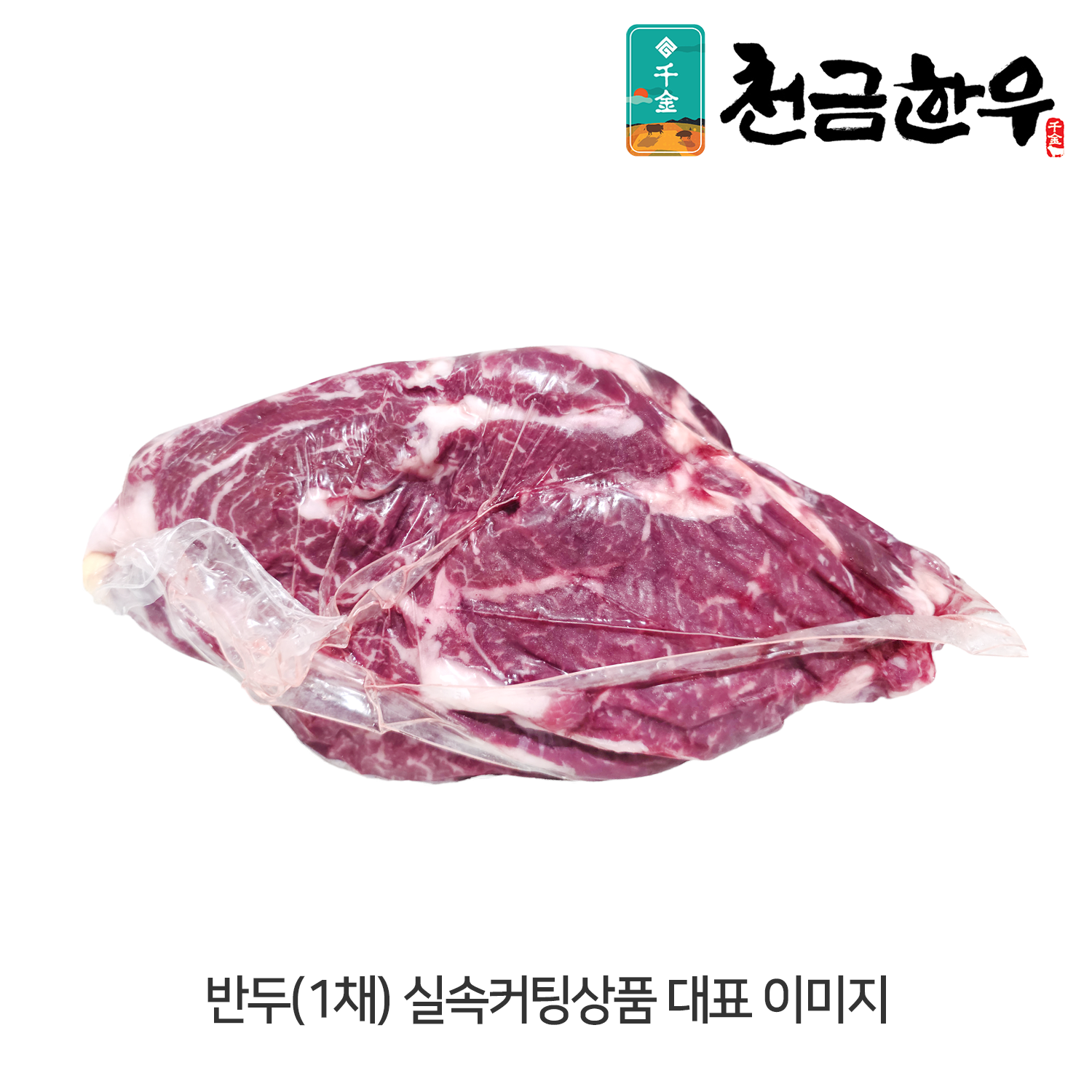 썸네일 3