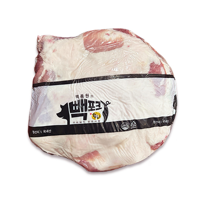 [빽포크]앞다리(1등급 이상) - 국내산
