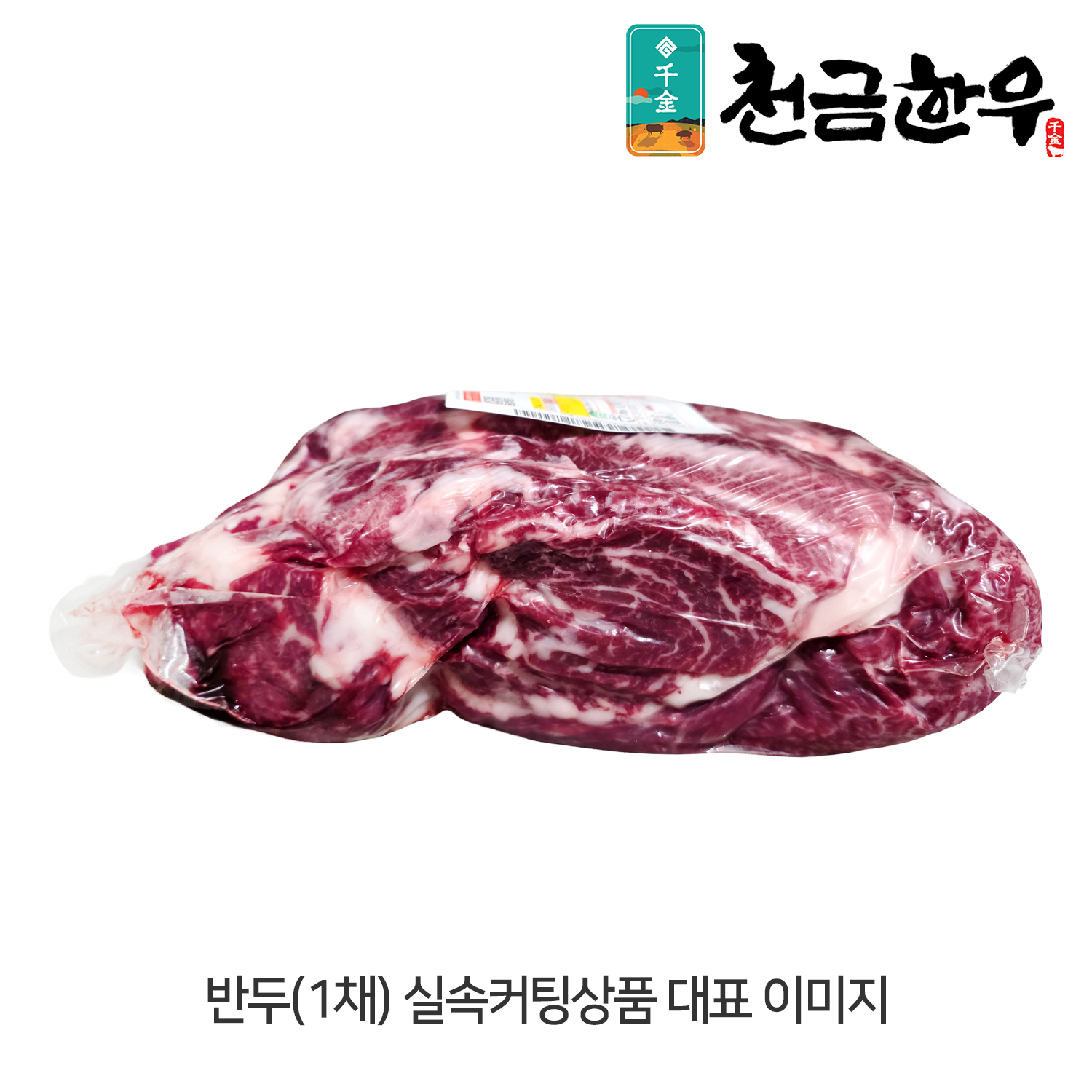 썸네일 3