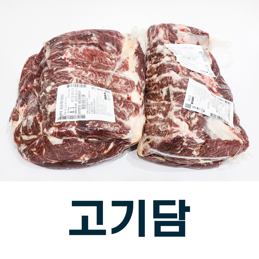 썸네일 2