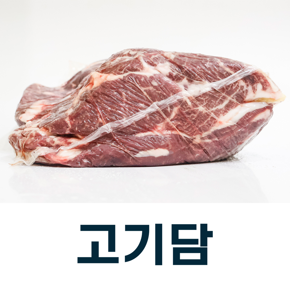 썸네일 3