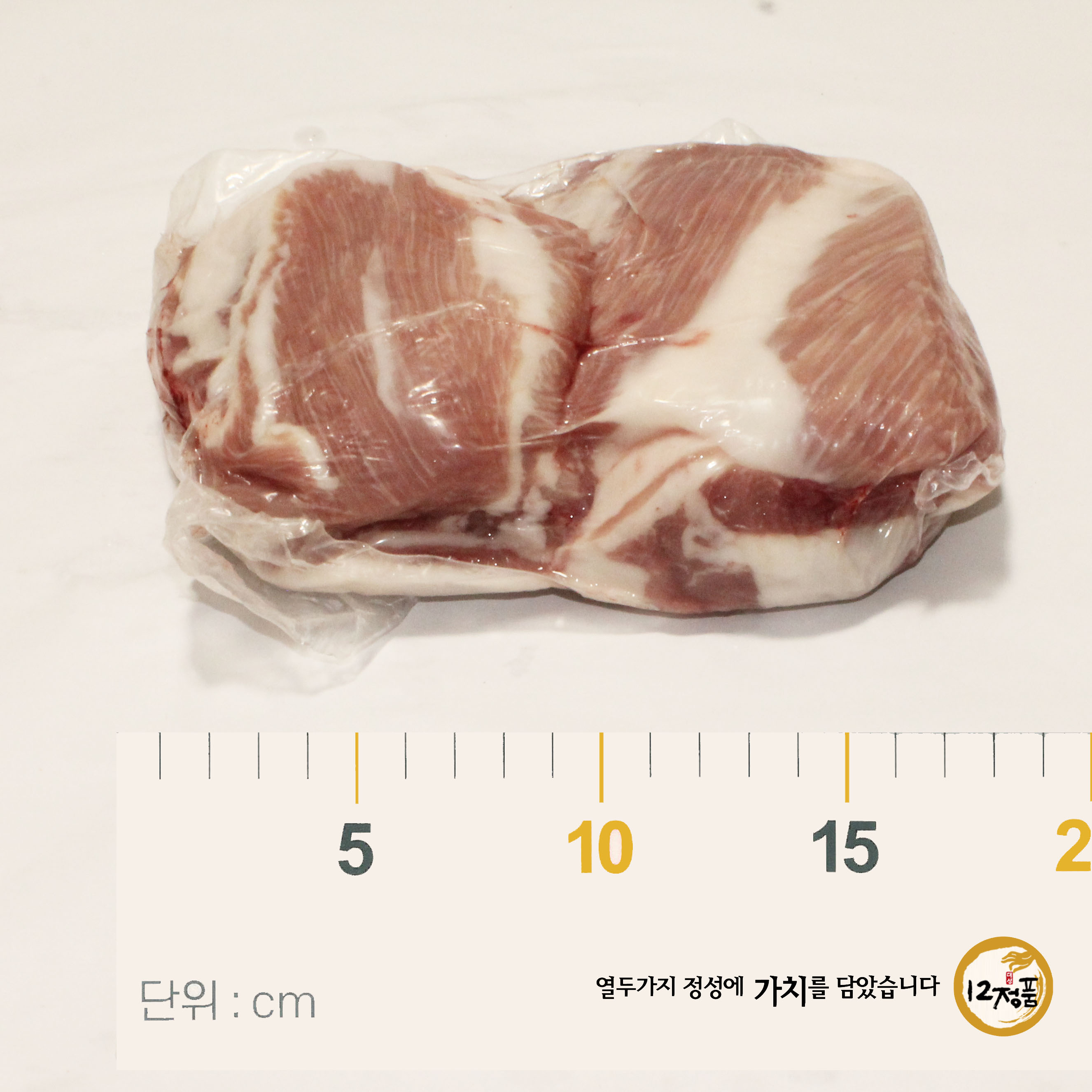 [12정품]등심덧살 - 국내산