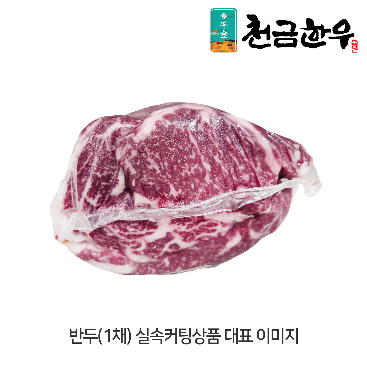 썸네일 2