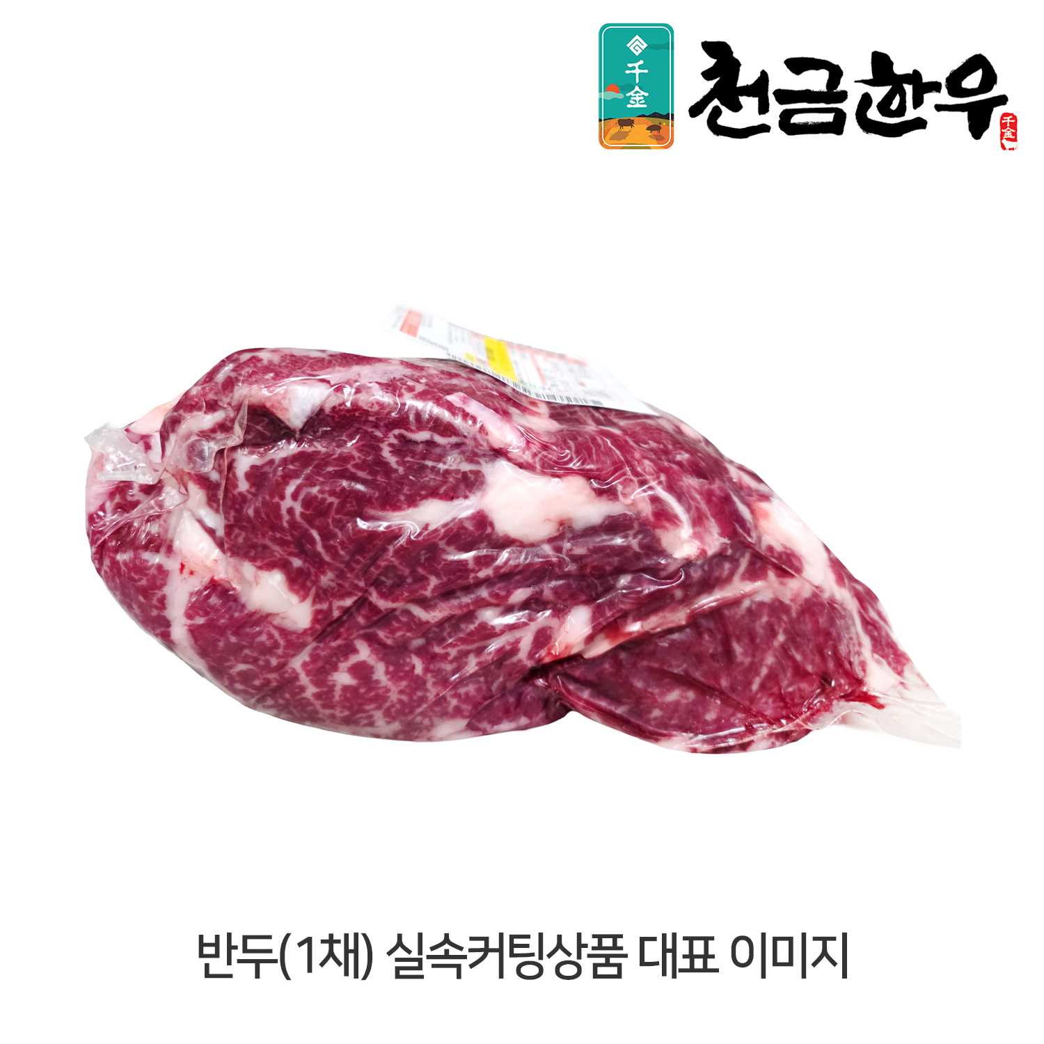 썸네일 3