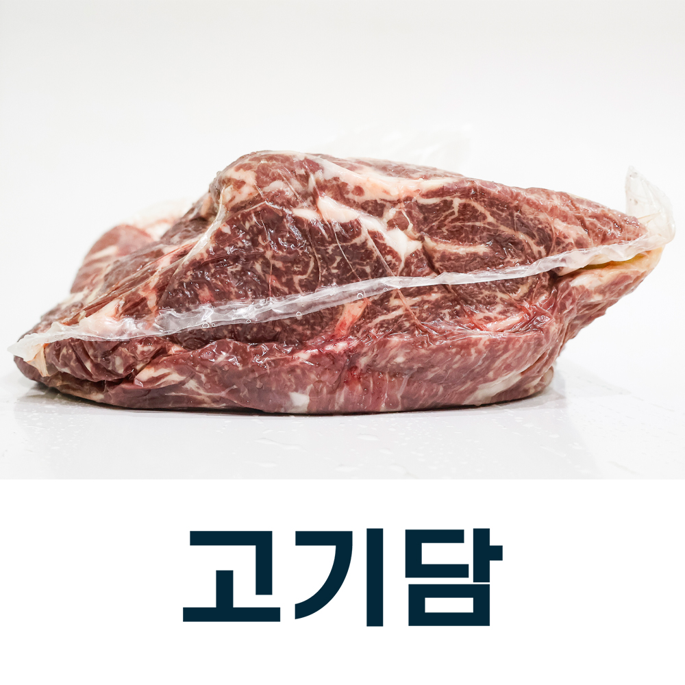 썸네일 3
