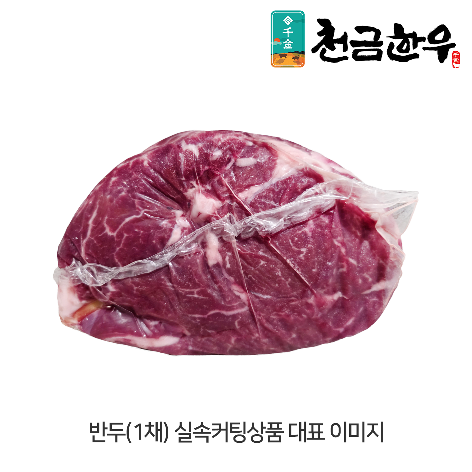 썸네일 2
