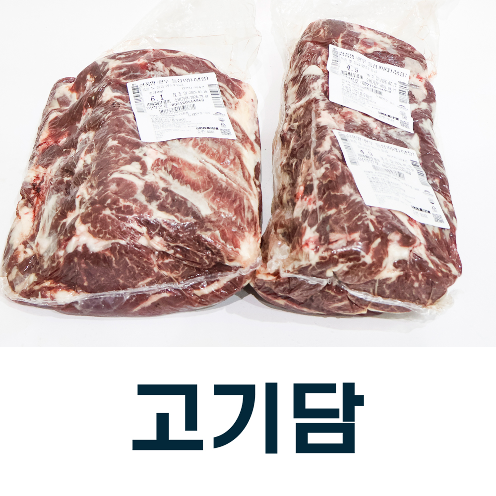 썸네일 2