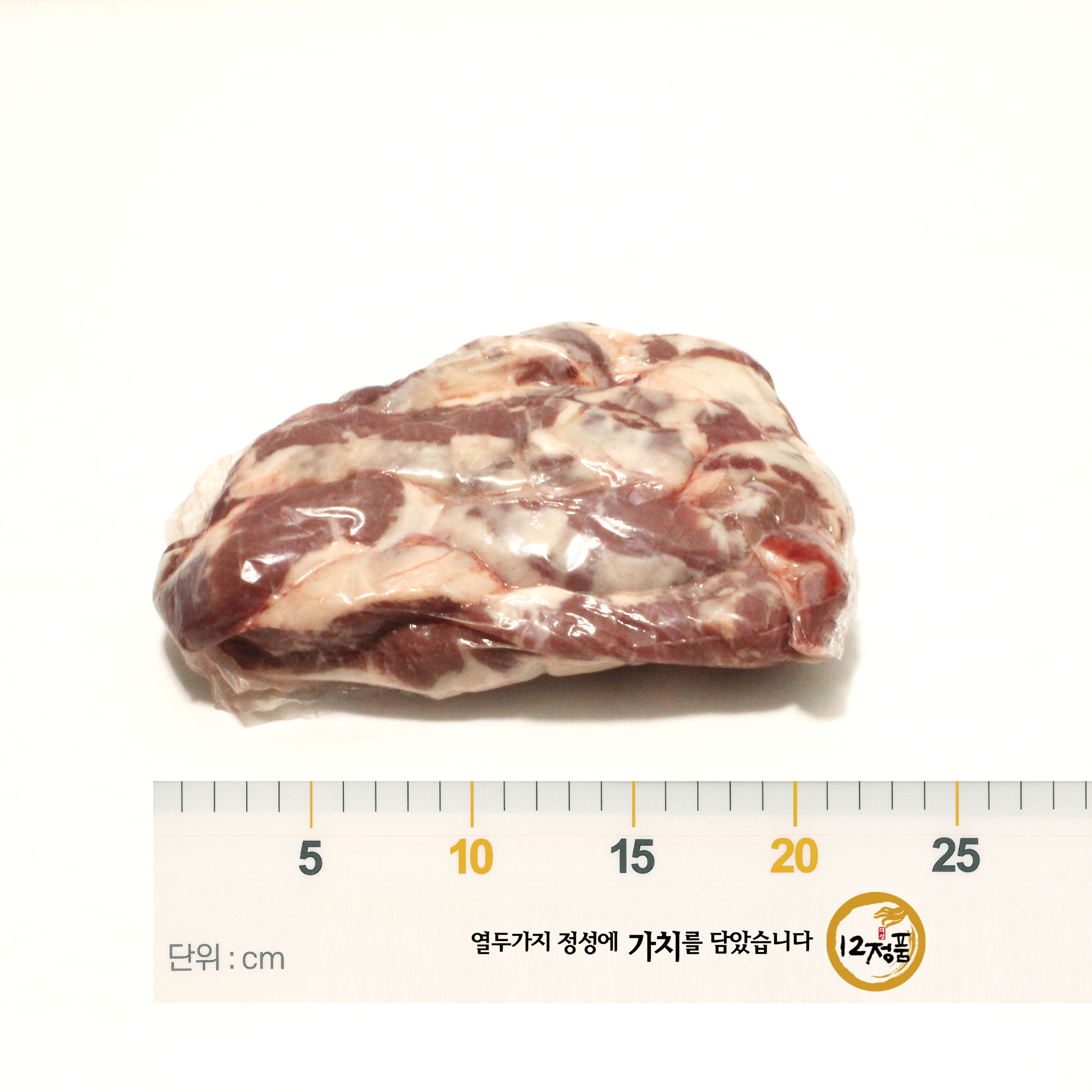 [12정품]갈매기살 - 국내산