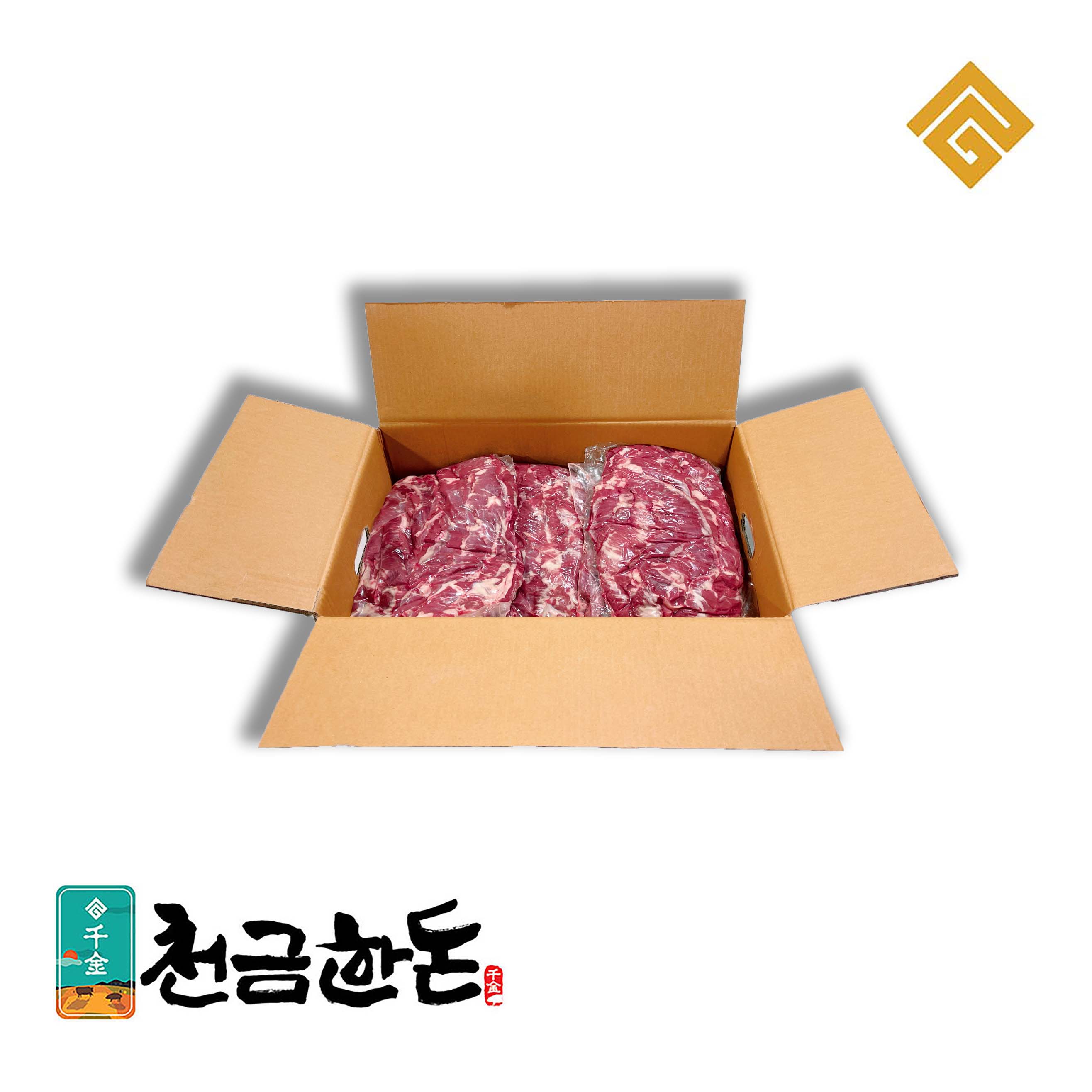 [천금한돈]갈매기살(양막제거) - 국내산