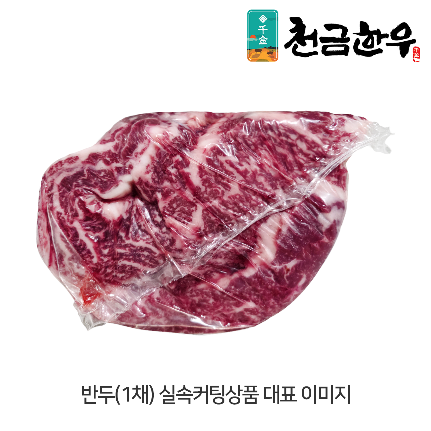 썸네일 2