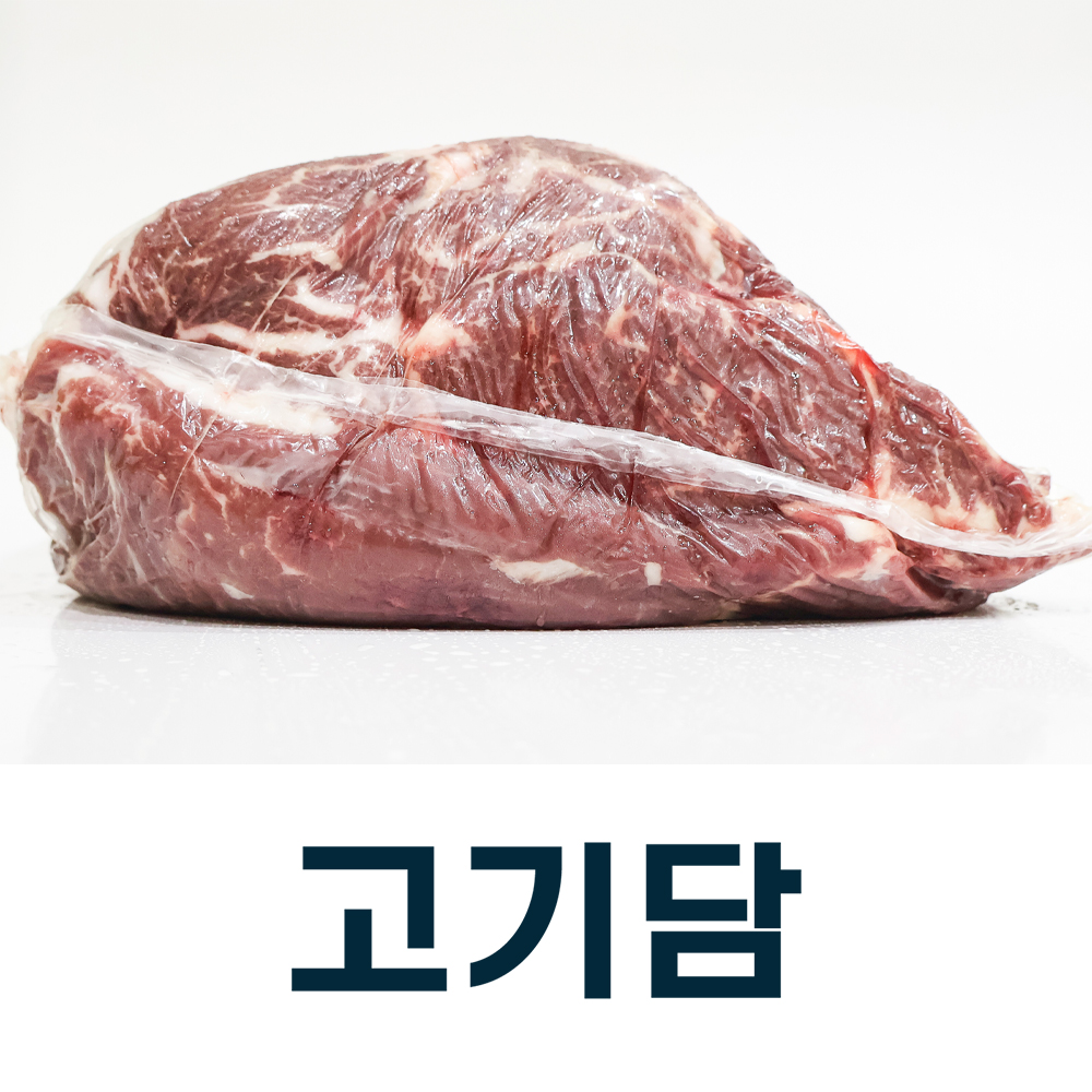 썸네일 3