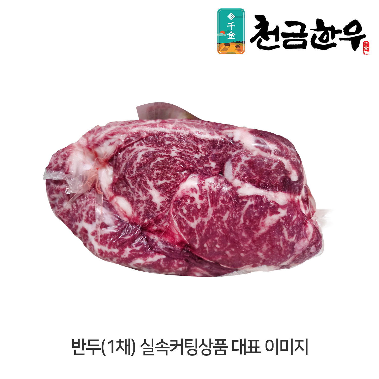 썸네일 3