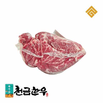썸네일 7