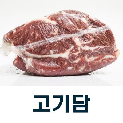 썸네일 6