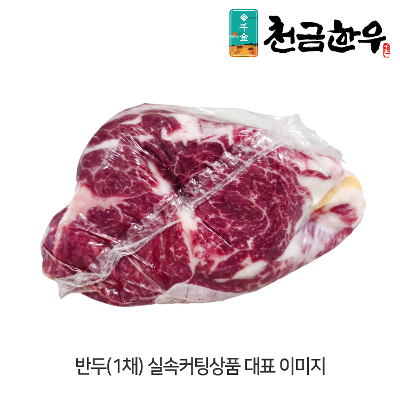 썸네일 8