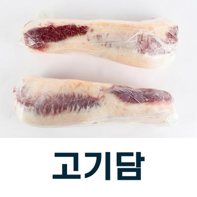 썸네일 4