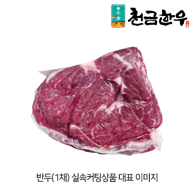 썸네일 5