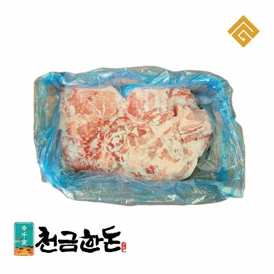 썸네일 3