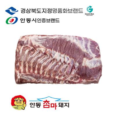썸네일 5