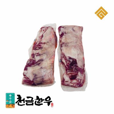 썸네일 2