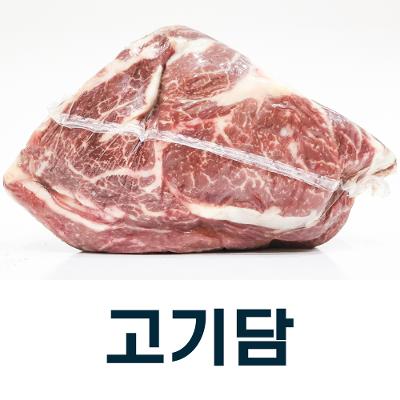 썸네일 7
