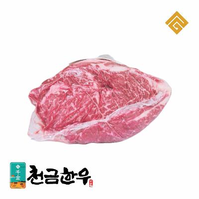 썸네일 8