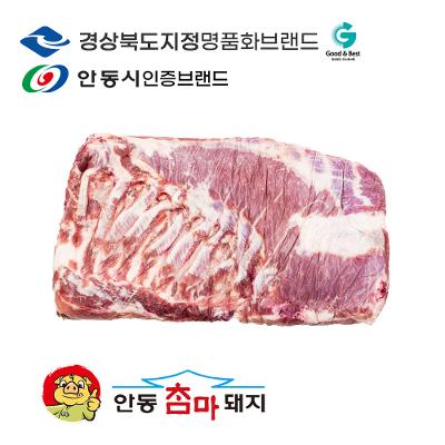 썸네일 5