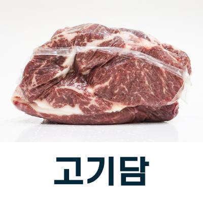 썸네일 5