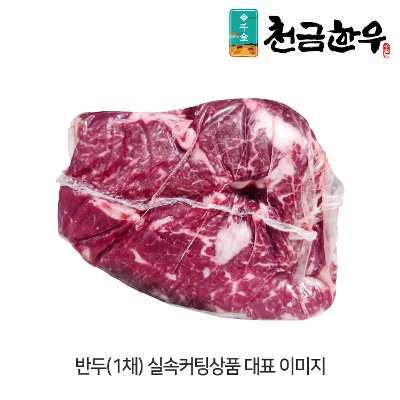 썸네일 7