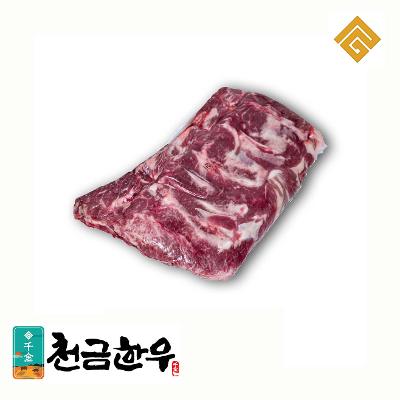 썸네일 2
