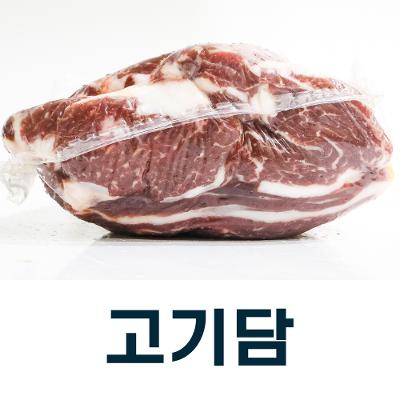 썸네일 5