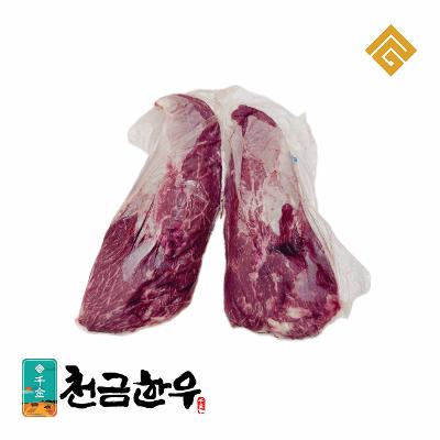 썸네일 2
