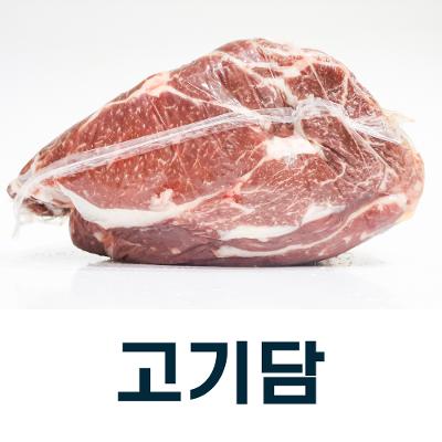 썸네일 5