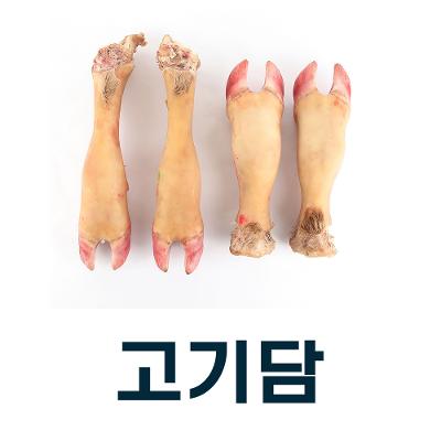 썸네일 3