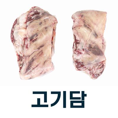 썸네일 5