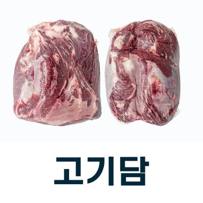썸네일 3