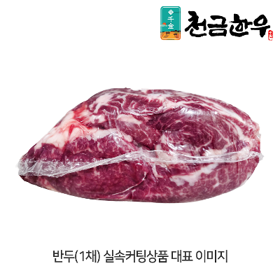 썸네일 7