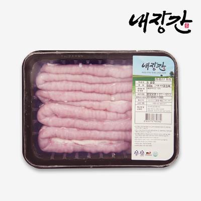 썸네일 4