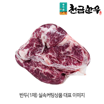 썸네일 8