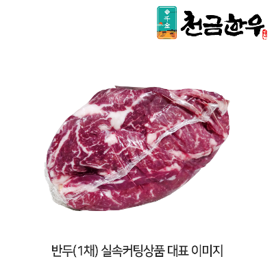 썸네일 8