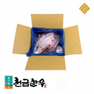 썸네일 8