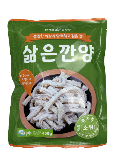 썸네일 5