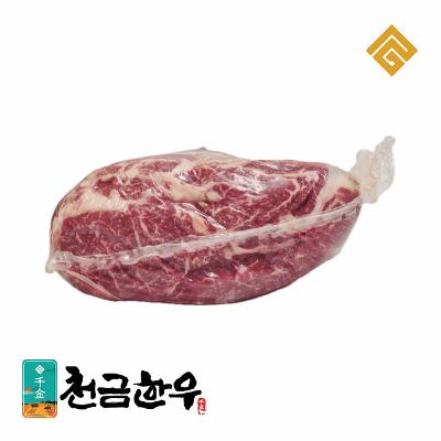 썸네일 3