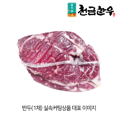 썸네일 6